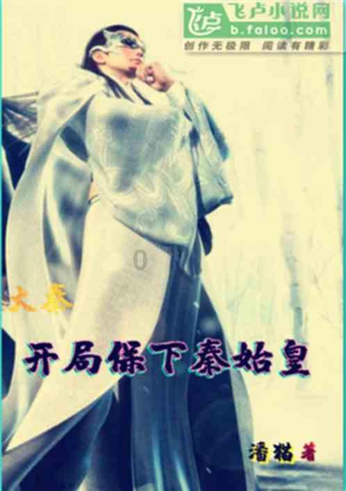 坐月子禁吃什么水果游戏画面